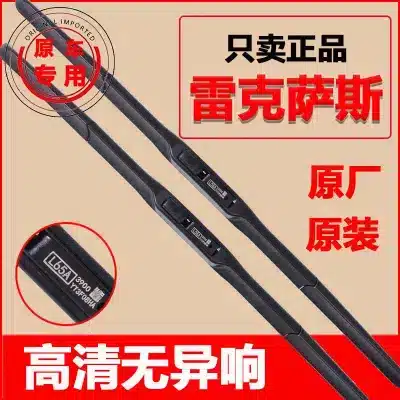 3-Piece Front and Rear Windshield Wiper Blade Set for Lexus ES300 ES200 NX300 RX300 LX570 CT200H All-Weather Rubber 3-Piece Front and Rear Windshield Wiper Blade Set for Lexus ES300 ES200 NX300 RX300 LX570 CT200H All-Weather Rubber