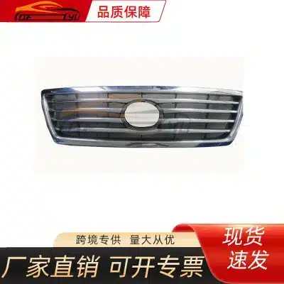 Front Upper Radiator Grille Electroplated Chrome Replacement for 2006 Lexus LX470, ABS PP Material Front Upper Radiator Grille Electroplated Chrome Replacement for 2006 Lexus LX470, ABS PP Material