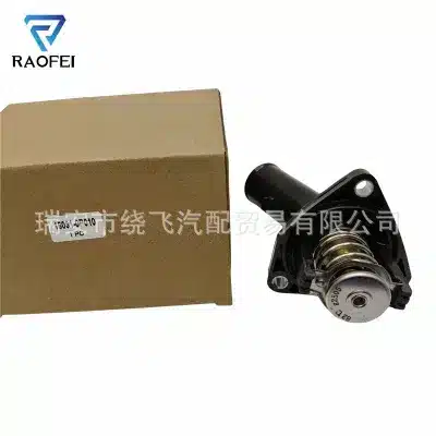 O1CN01A8C8jb1fP8aiHCQ8r_2217198483998-0-cib.jpg