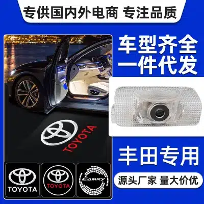 LED Door Projector Welcome Light HD Ghost Shadow Lamp Blue Logo for Toyota Camry Highlander Crown Corolla LED Door Projector Welcome Light HD Ghost Shadow Lamp Blue Logo for Toyota Camry Highlander Crown Corolla