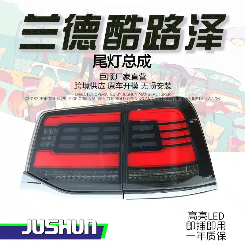 O1CN01AQmNtz1QIymYM1PHm_2208570121954-0-cib.jpg