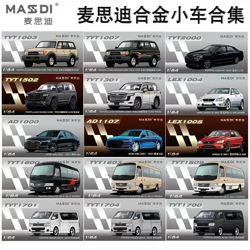 O1CN01AUI5mC1DACJg2c8AH_2213894360175-0-cib.jpg
