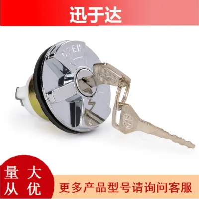Fuel Tank Gas Cap Lock with 2 Keys for Toyota Land Cruiser FJ40 FJ45 FJ55 BJ40 HJ45, OEM 69058-60071 Fuel Tank Gas Cap Lock with 2 Keys for Toyota Land Cruiser FJ40 FJ45 FJ55 BJ40 HJ45, OEM 69058-60071