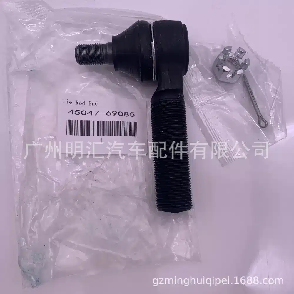 O1CN01AYsY9v2DfLBqZum8F_2206700808636-0-cib.jpg