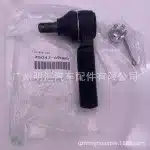 Outer Steering Tie Rod End 45047-69066 for Toyota Land Cruiser FJ62 HJ60 HJ61