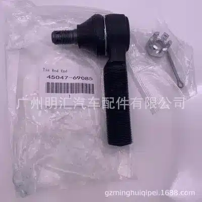 Outer Steering Tie Rod End 45047-69066 for Toyota Land Cruiser FJ62 HJ60 HJ61 Outer Steering Tie Rod End 45047-69066 for Toyota Land Cruiser FJ62 HJ60 HJ61