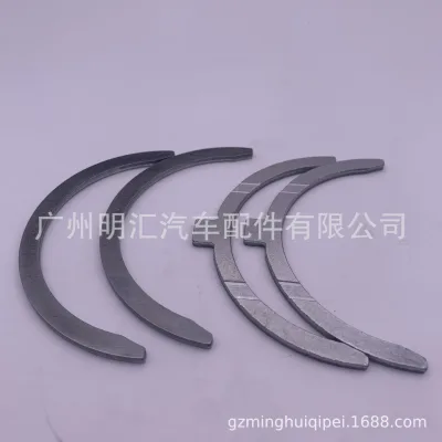 O1CN01AcbSti2DfL6L854uq_2206700808636-0-cib.jpg