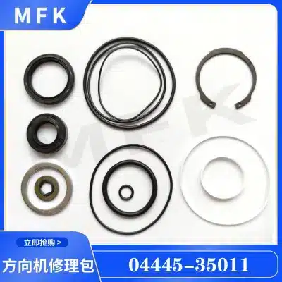 Power Steering Gear Box Repair Rebuild Kit 04445-35011 for Toyota Land Cruiser FJ40 FJ45 BJ42 Power Steering Gear Box Repair Rebuild Kit 04445-35011 for Toyota Land Cruiser FJ40 FJ45 BJ42