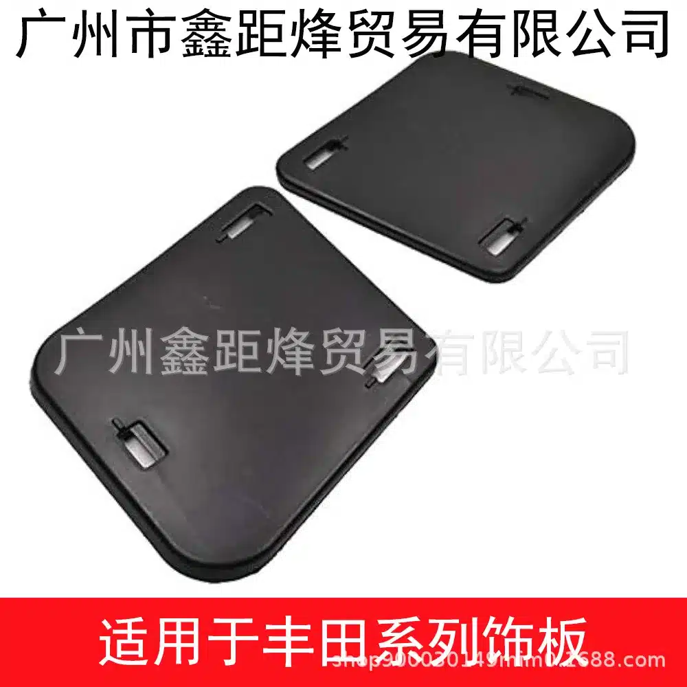 O1CN01Avr1R41YTzLAyJofd_2218318563061-0-cib.jpg