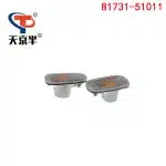 Side Mirror Turn Signal Light Housing Lens 81731-51011 for Toyota Land Cruiser Prado 120 Series & Lexus GX470