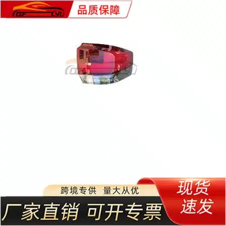 O1CN01B4eGgw1TUq8MytJaL_2218545532386-0-cib.jpg