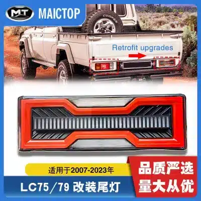 LED Rear Tail Light Assemblies for Toyota Land Cruiser LC79 LC75 FJ75, Clear Red Lens 12V LED Rear Tail Light Assemblies for Toyota Land Cruiser LC79 LC75 FJ75, Clear Red Lens 12V
