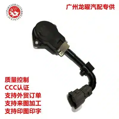 O1CN01B8BUEq1I4JQ1dnsWG_2200742620839-0-cib.jpg