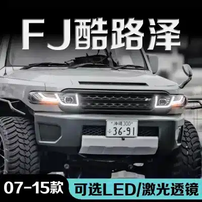 O1CN01BAd7IC1IMAcOOc9xJ_2216382970878-0-cib.jpg