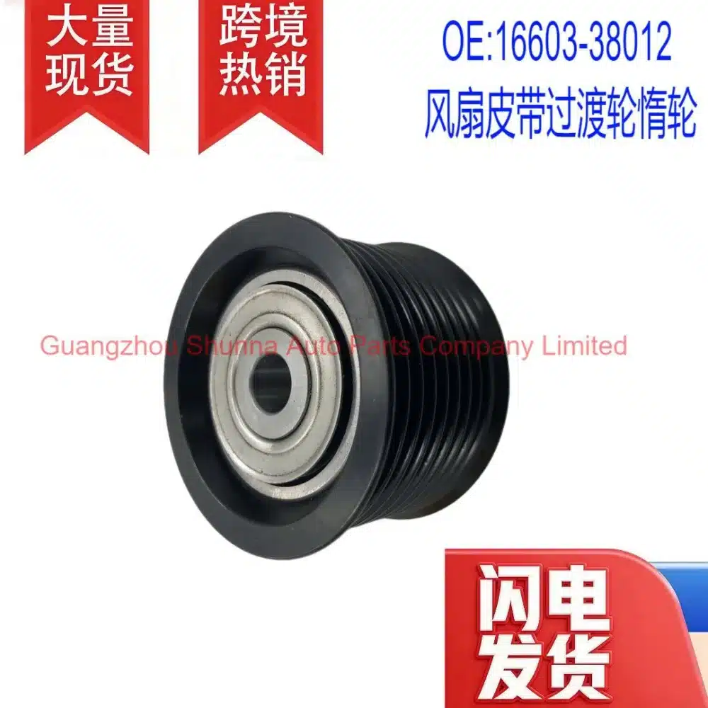 O1CN01BIUPwd1tO8MMuFvKT_2221443525891-0-cib.jpg
