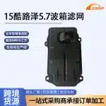 35330-60080 Automatic Transmission Filter Screen for Toyota Land Cruiser URJ200 5.7L V8 3UR-FE
