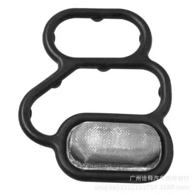 Engine Water Pump Gasket Seal Replacement for Honda Toyota, Fits 12351-R70-A00 11213-36020 Engine Water Pump Gasket Seal Replacement for Honda Toyota, Fits 12351-R70-A00 11213-36020