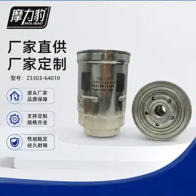 O1CN01BQnfcZ1dIbjScr2u8_2218729783713-0-cib.jpg