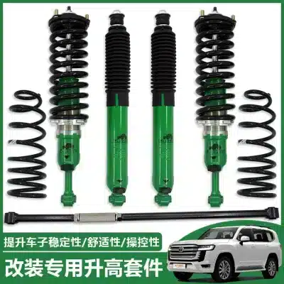 Off-Road Adjustable Shock Absorber 2-Inch Lift Kit for Toyota Land Cruiser LC200 5700 (2008-2021) Off-Road Adjustable Shock Absorber 2-Inch Lift Kit for Toyota Land Cruiser LC200 5700 (2008-2021)