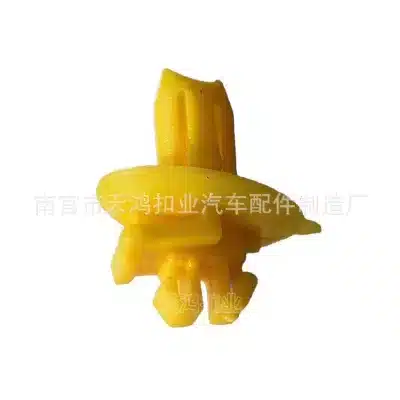 O1CN01Bc3ctn1ymvbnFU5nu_954836622-0-cib.jpg