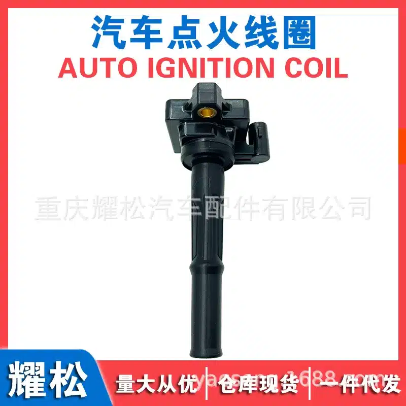 O1CN01BpKFWS1bQH21Mooml_2219095113459-0-cib.jpg