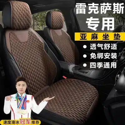 Breathable Linen Car Seat Covers Full Set for Lexus ES200 ES300h RX300 NX260 UX Series, Four Seasons Comfort