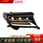 Triple Lens Modified Headlight Housing for 2012-2015 Toyota Land Cruiser FJ200, PC Material, Single Side