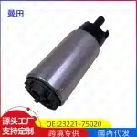 Electric Fuel Pump Core Replacement for Toyota Land Cruiser Prado RZJ120 TRJ120 2003-2009, OE 23221-75020
