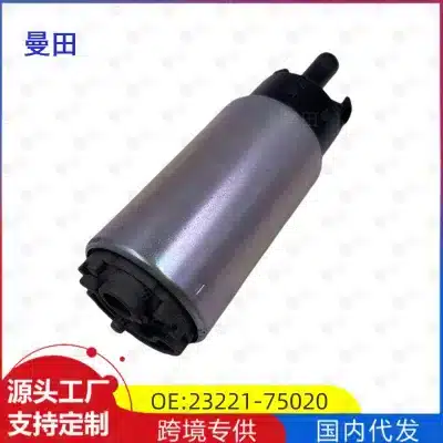 Electric Fuel Pump Core Replacement for Toyota Land Cruiser Prado RZJ120 TRJ120 2003-2009, OE 23221-75020 Electric Fuel Pump Core Replacement for Toyota Land Cruiser Prado RZJ120 TRJ120 2003-2009, OE 23221-75020