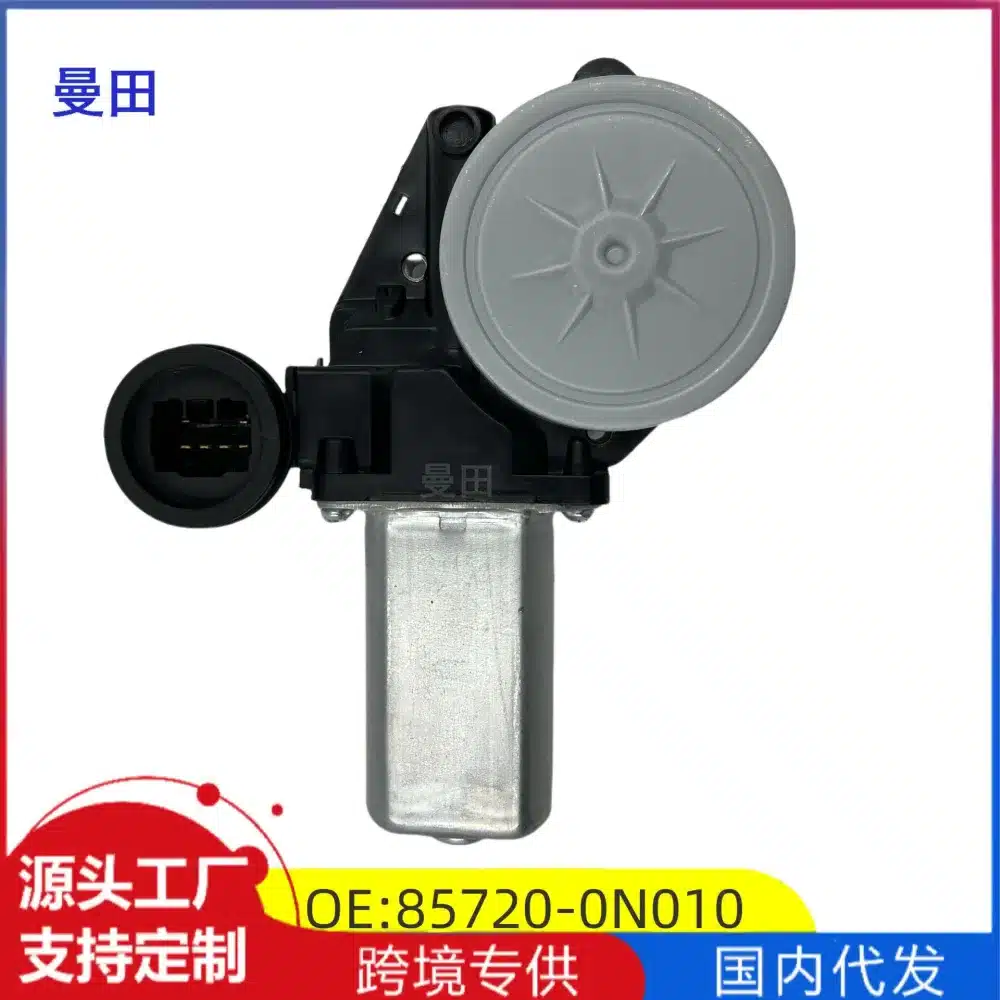 O1CN01C9omnM1UWxXjtRoes_2218898492526-0-cib.jpg