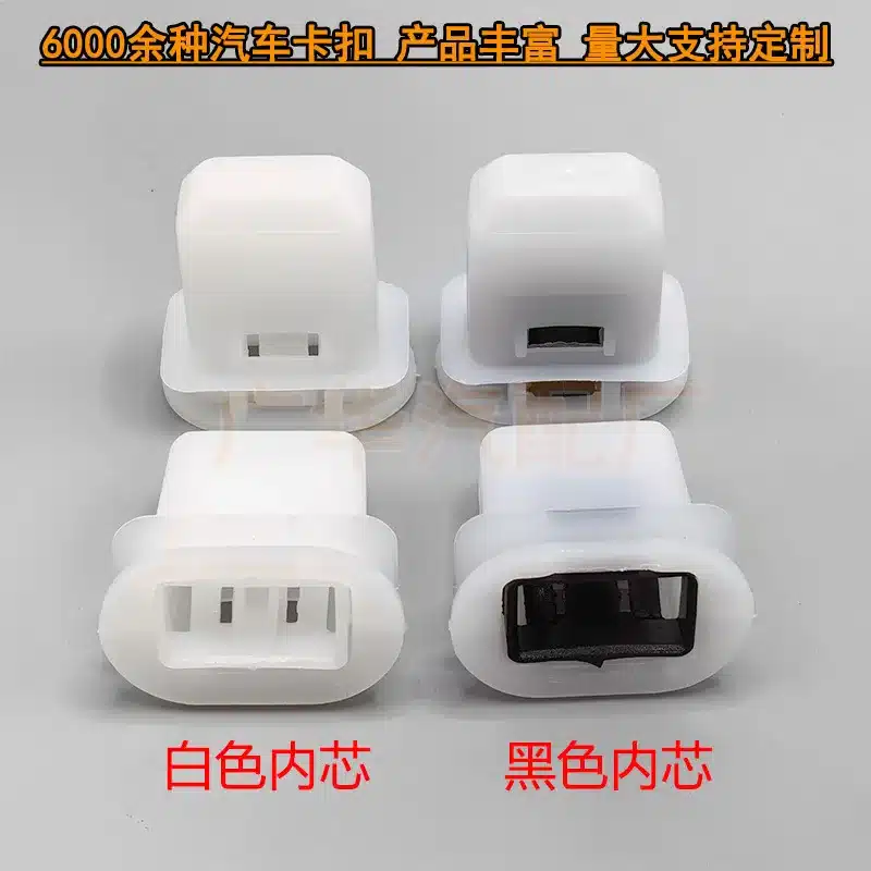 O1CN01CGjQ1I1fV5gdofbMN_2219874084011-0-cib.jpg