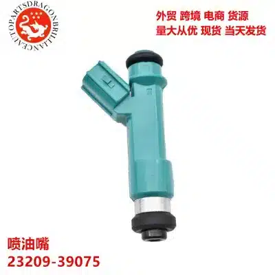 Fuel Injector Nozzle 23209-39075 for Toyota Land Cruiser Prado GRJ120 4.0L 1GR-FE Engine Replacement Fuel Injector Nozzle 23209-39075 for Toyota Land Cruiser Prado GRJ120 4.0L 1GR-FE Engine Replacement