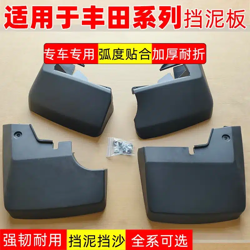 O1CN01CKOM3r1MdoNtwUflp_2683071458-0-cib.jpg
