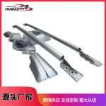 Roof Rack Rail Side Rails Cross Bars Replacement for Toyota Land Cruiser LC300, Aluminum Alloy Silver