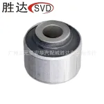 Front Stabilizer Sway Bar Bushing 48849-60110 for Toyota Land Cruiser 200 & Lexus LX570 2007-2021