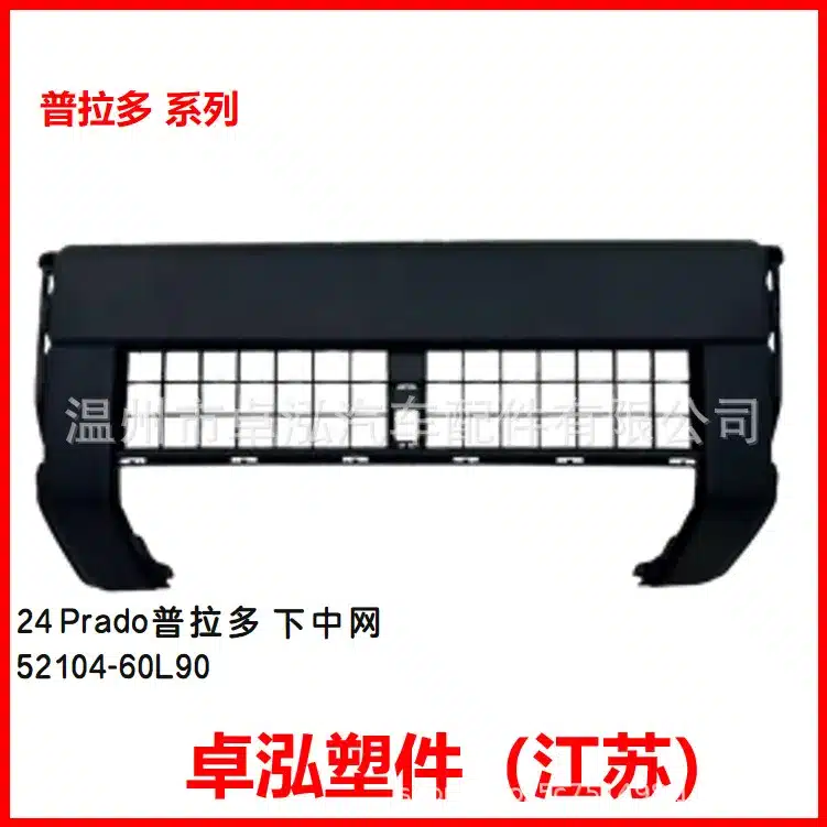 O1CN01CYU9YC1BuL62pxUZ6_2220687360005-0-cib.jpg