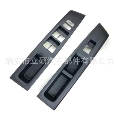 O1CN01Cg0pQB1oeYMTDJOlP_2218870215250-0-cib.jpg