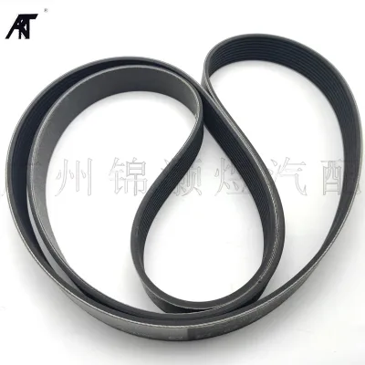 9PK V-Ribbed Fan & Alternator Drive Belt 90916-02774 for Toyota Land Cruiser 300 FJA300 GRJ300 VJA300 3.3L F33A 9PK V-Ribbed Fan & Alternator Drive Belt 90916-02774 for Toyota Land Cruiser 300 FJA300 GRJ300 VJA300 3.3L F33A