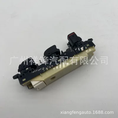 O1CN01CkNTQc1ei5MmpFq5l_2221424603904-0-cib.jpg