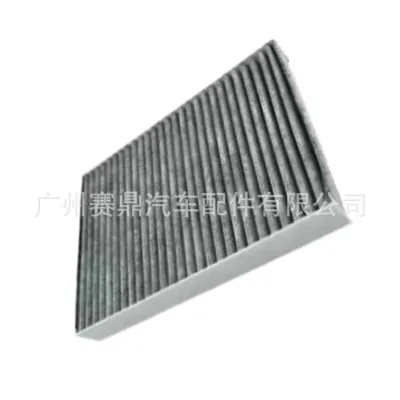 Cabin Air Filter 87139-30110 for Toyota Land Cruiser FJA300 300 Series A/C Filter Replacement Cabin Air Filter 87139-30110 for Toyota Land Cruiser FJA300 300 Series A/C Filter Replacement