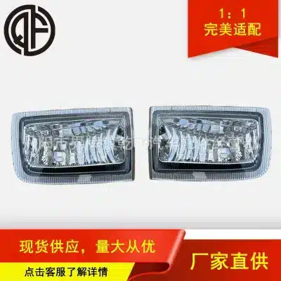 Front Bumper Fog Light Assembly for 1996-2003 Toyota Land Cruiser Prado FJ90, Halogen 3500K Driving Lamp Front Bumper Fog Light Assembly for 1996-2003 Toyota Land Cruiser Prado FJ90, Halogen 3500K Driving Lamp