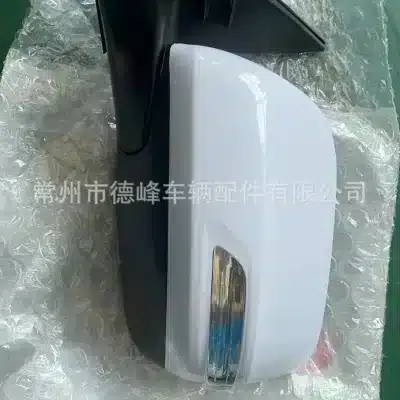 O1CN01Csm9hB1mEmtu9jSne_6000000004923-0-cib.jpg