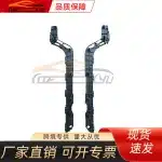 Rear Bumper Support Bracket Left & Right Pair for 2012-2015 Toyota Land Cruiser FJ200, Replaces 52156-60070 52155-60070