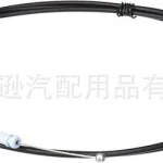Front Hood Latch Release Cable with Cover for Toyota Land Cruiser Prado 150 Camry, Replaces 53630-60010 53630-33110