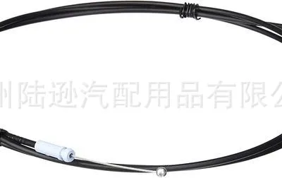 Front Hood Latch Release Cable with Cover for Toyota Land Cruiser Prado 150 Camry, Replaces 53630-60010 53630-33110