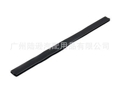 Roof Drip Molding Weatherstrip Trim Left & Right Set for Toyota Land Cruiser Prado GRJ120 75555-60010 75556-60010 Roof Drip Molding Weatherstrip Trim Left & Right Set for Toyota Land Cruiser Prado GRJ120 75555-60010 75556-60010