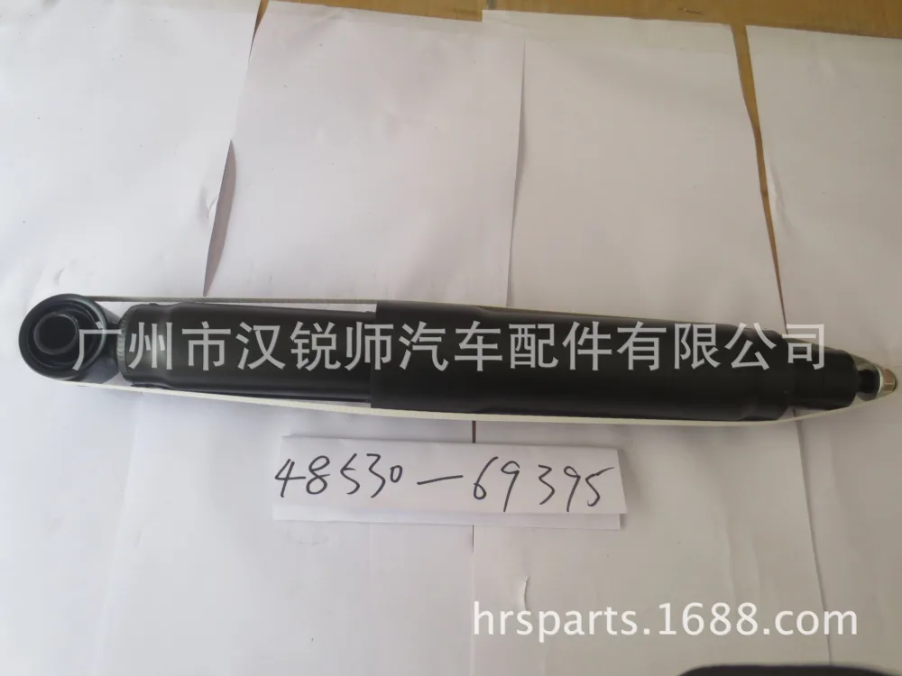 O1CN01D3PYjw2DWe1av2R9X_2219704448617-0-cib.jpg