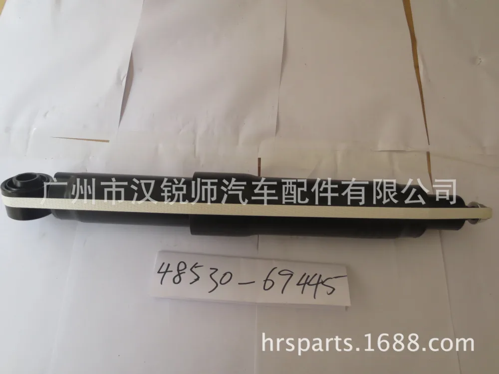 O1CN01D3iLbT2DWe1bNSwKa_2219704448617-0-cib.jpg