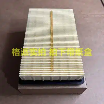 O1CN01D7rOBF1dzCXM3cyY4_2215812333806-0-cib.jpg
