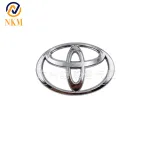 Front Grille Emblem Badge Logo Replacement for Toyota Land Cruiser Prado RZJ120 GRJ120, ABS Material, OE 75311-60150